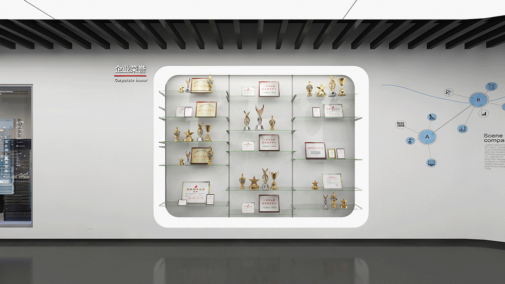 科技类型展厅07